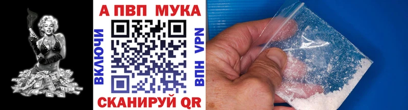 KRAKEN зеркало Ершов Alfa_PVP Соль