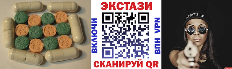 OMG маркетплейс  Ершов  Ecstasy mix 
