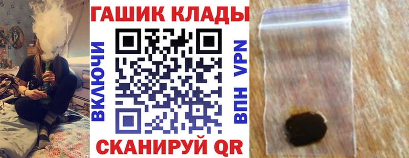 kraken как зайти  Ершов  Гашиш ice o lator 