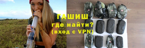 спиды Вязники