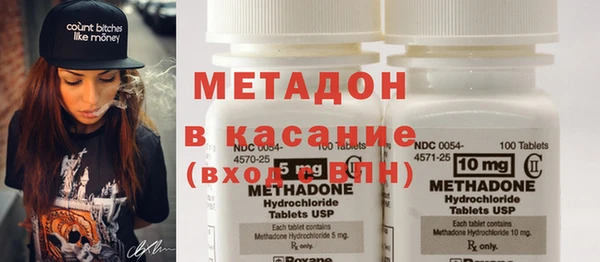 дмт Вяземский