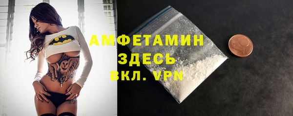 скорость mdpv Горнозаводск
