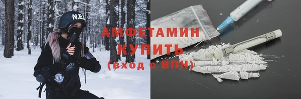 гидропоника Новый Уренгой