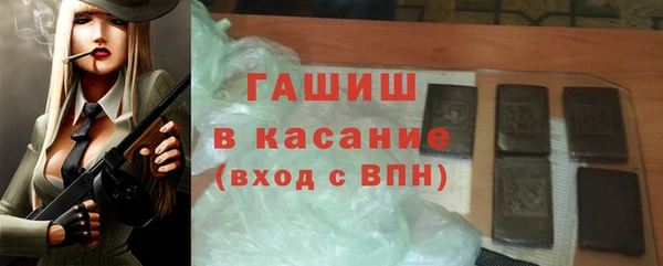 скорость mdpv Горнозаводск