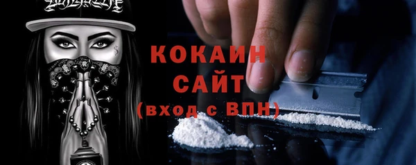 гидропоника Орехово-Зуево