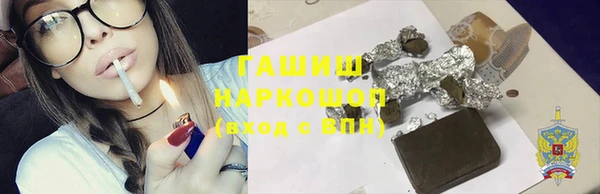 скорость mdpv Горнозаводск