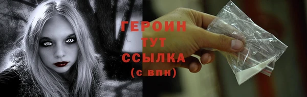 дмт Вяземский