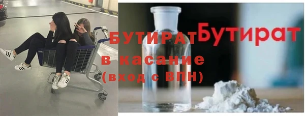 дмт Вяземский