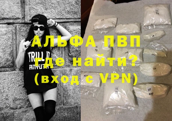 ПСИЛОЦИБИНОВЫЕ ГРИБЫ Волосово
