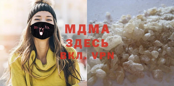 спиды Вязники