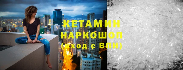 кокс Верхнеуральск